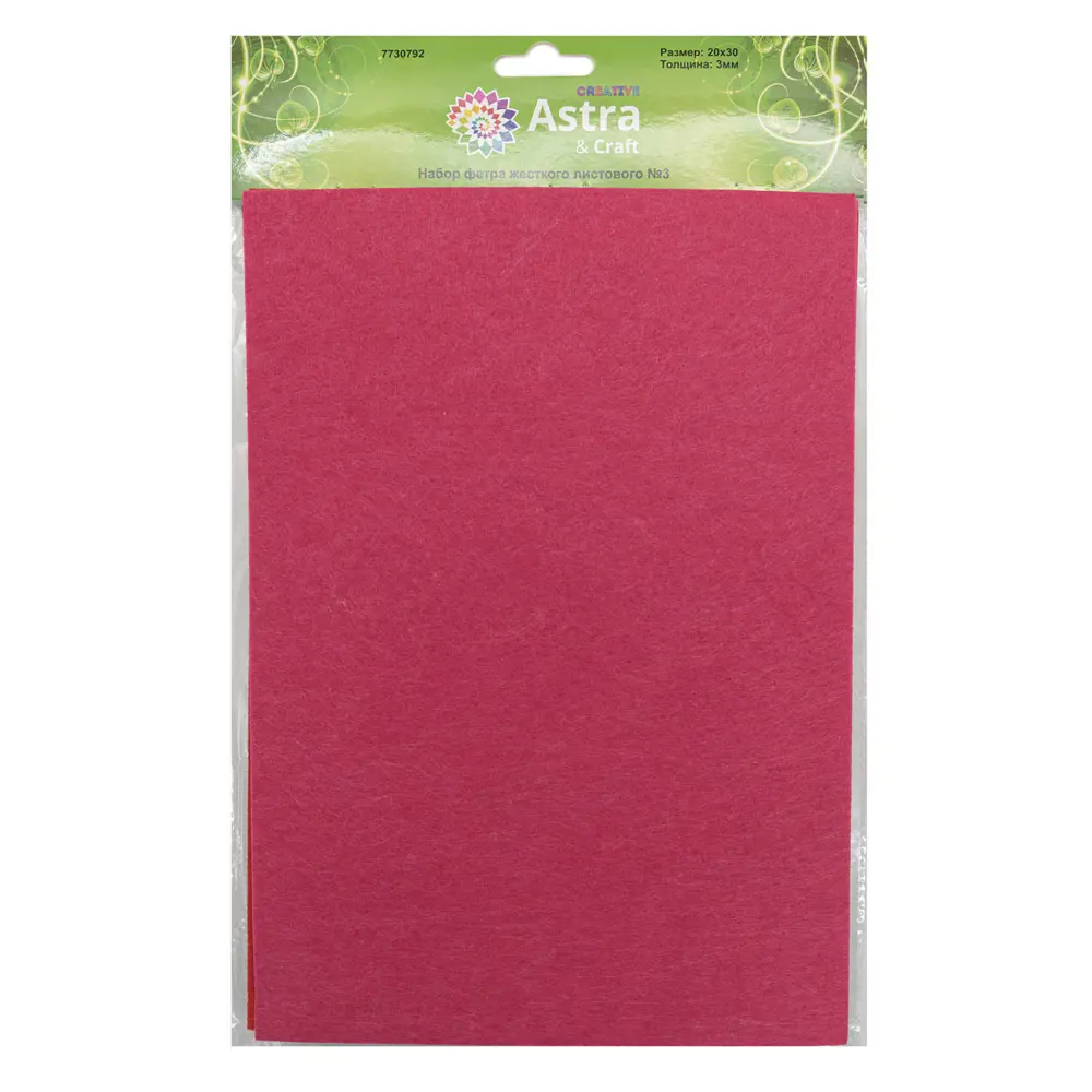 Фото 2 Фетр Astra&Craft листовой жесткий 3 мм 450 гр 20x30 см 4 шт Фото 2 Фетр Astra&Craft листовой жесткий 3 мм 450 гр 20x30 см 4 шт