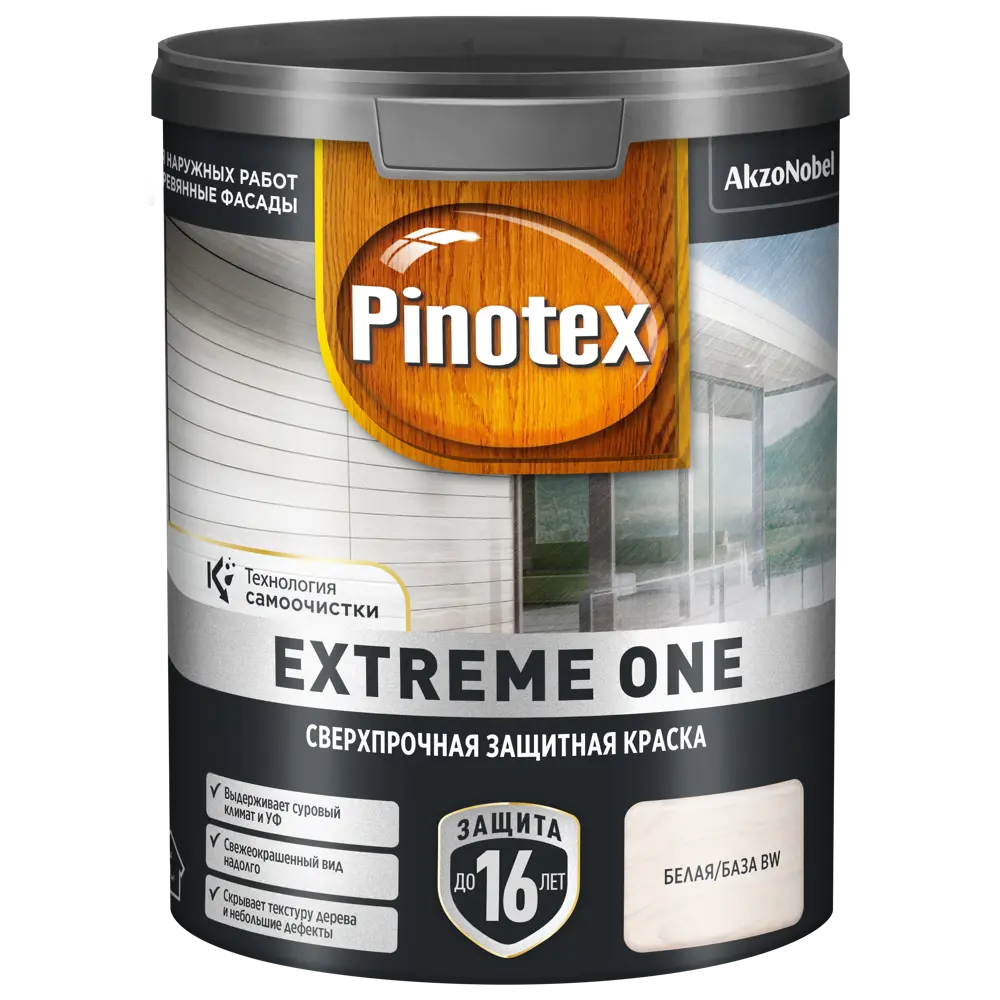 Фото 2 Краска фасадная PX Extreme One матовая цвет белый BW 0.9 л Фото 2 Краска фасадная PX Extreme One матовая цвет белый BW 0.9 л