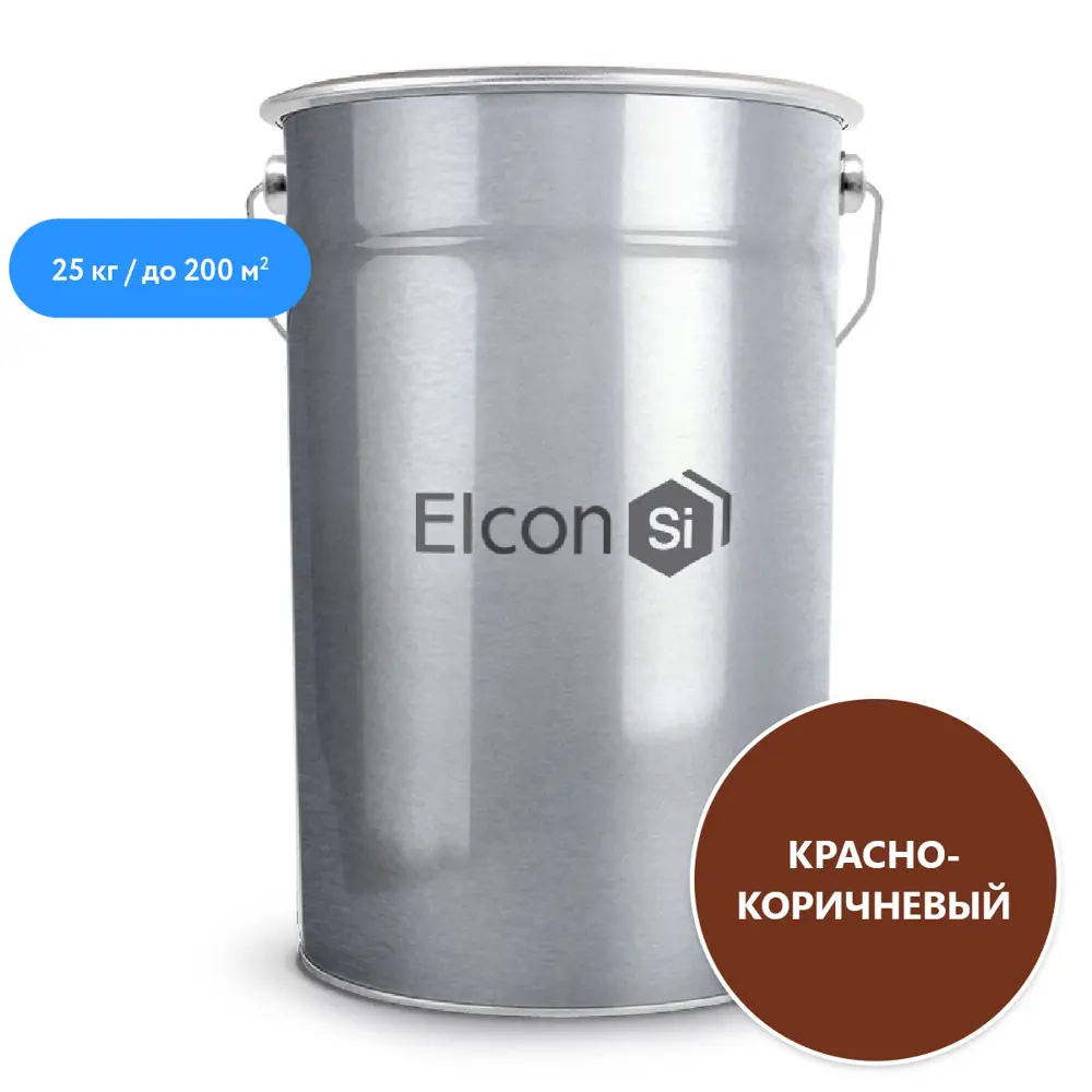 Фото Эмаль по ржавчине 3 в 1 Elcon 00-0461511 цвет красно-коричневый25 кг Фото Эмаль по ржавчине 3 в 1 Elcon 00-0461511 цвет красно-коричневый25 кг