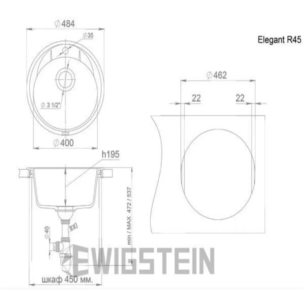 Фото Врезная мойка Ewigstein Elegant R45 53x53x25 см гранит цвет черный Фото Врезная мойка Ewigstein Elegant R45 53x53x25 см гранит цвет черный