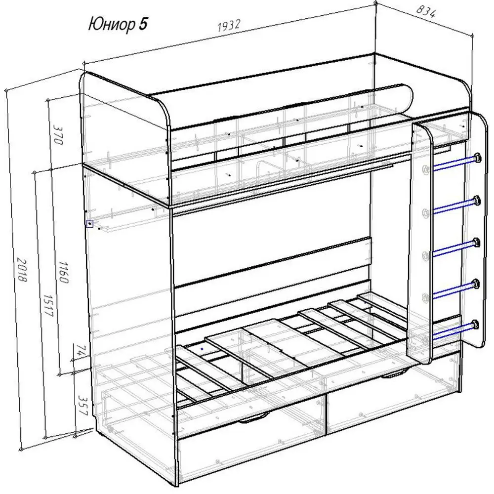 Фото 2 Кровать Кариви Юниор 5 80x190 193.2x201.8x103.2 см цвет белый/белое дерево Фото 2 Кровать Кариви Юниор 5 80x190 193.2x201.8x103.2 см цвет белый/белое дерево