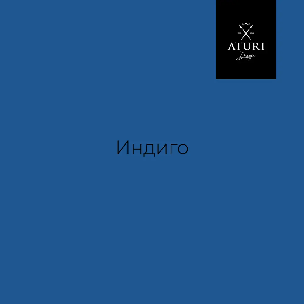 Фото 9 Краска для мебели ATURI DESIGN T4-000120006 Mia цвет индиго 0.4 кг х 2 шт Фото 9 Краска для мебели ATURI DESIGN T4-000120006 Mia цвет индиго 0.4 кг х 2 шт