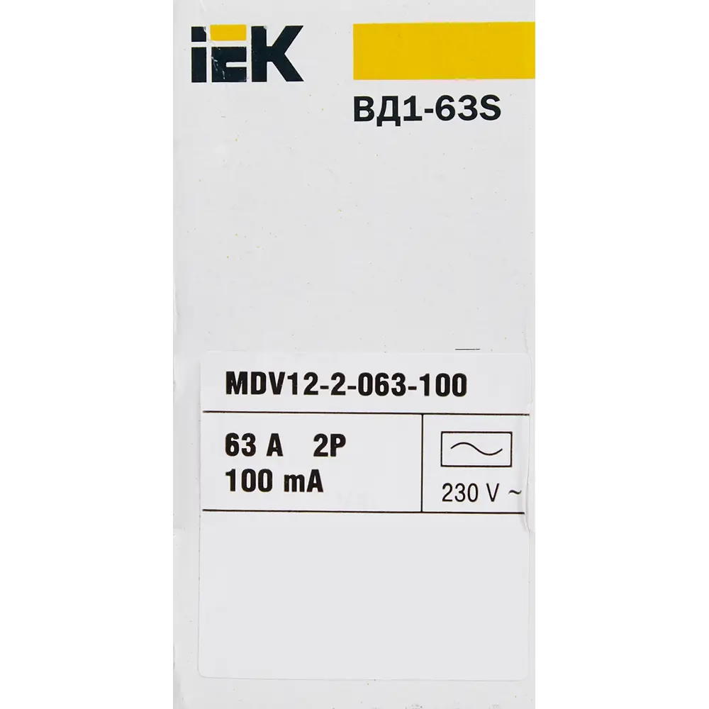 Фото 6 УЗО IEK ВД1-63S 2Р 63 А 100 мА 6 кА AC MDV12-2-063-100 Фото 6 УЗО IEK ВД1-63S 2Р 63 А 100 мА 6 кА AC MDV12-2-063-100