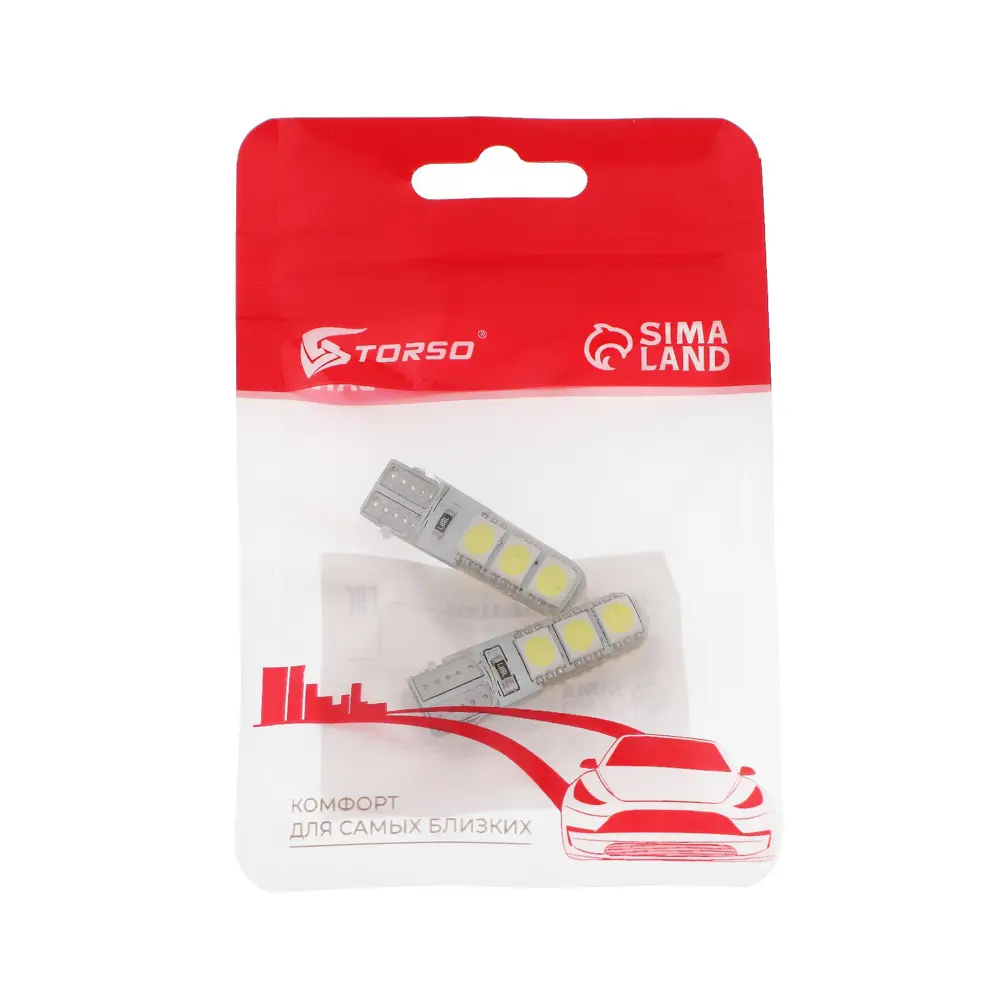 Фото 2 Автолампа светодиодная T10 W5W 12 В 3 Вт 6 SMD-5050 2 шт белый Фото 2 Автолампа светодиодная T10 W5W 12 В 3 Вт 6 SMD-5050 2 шт белый