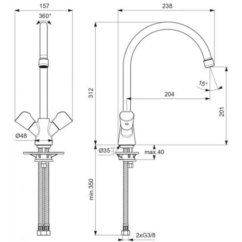 Фото 2 Смеситель для кухни однорычажный Ideal Standard BC262AA излив 20.10 см латунь цвет хром Фото 2 Смеситель для кухни однорычажный Ideal Standard BC262AA излив 20.10 см латунь цвет хром