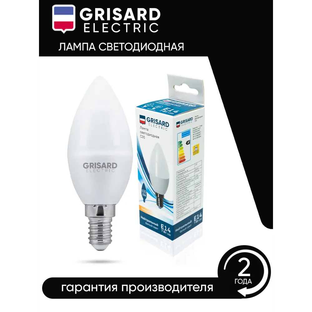 Фото 4 Лампочка светодиодная GRISARD ELECTRIC C35 Е14 7Вт 4000К 220В GRE-002-0048(1) E14 176–264 В 7 Вт свеча перламутровая 630 Лм нейтральный белый свет Фото 4 Лампочка светодиодная GRISARD ELECTRIC C35 Е14 7Вт 4000К 220В GRE-002-0048(1) E14 176–264 В 7 Вт свеча перламутровая 630 Лм нейтральный белый свет