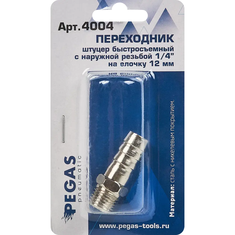 Фото 5 Штуцер Елочка Pegas Pneumatic 1/4 дюйма 12 мм наружная резьба Фото 5 Штуцер Елочка Pegas Pneumatic 1/4 дюйма 12 мм наружная резьба