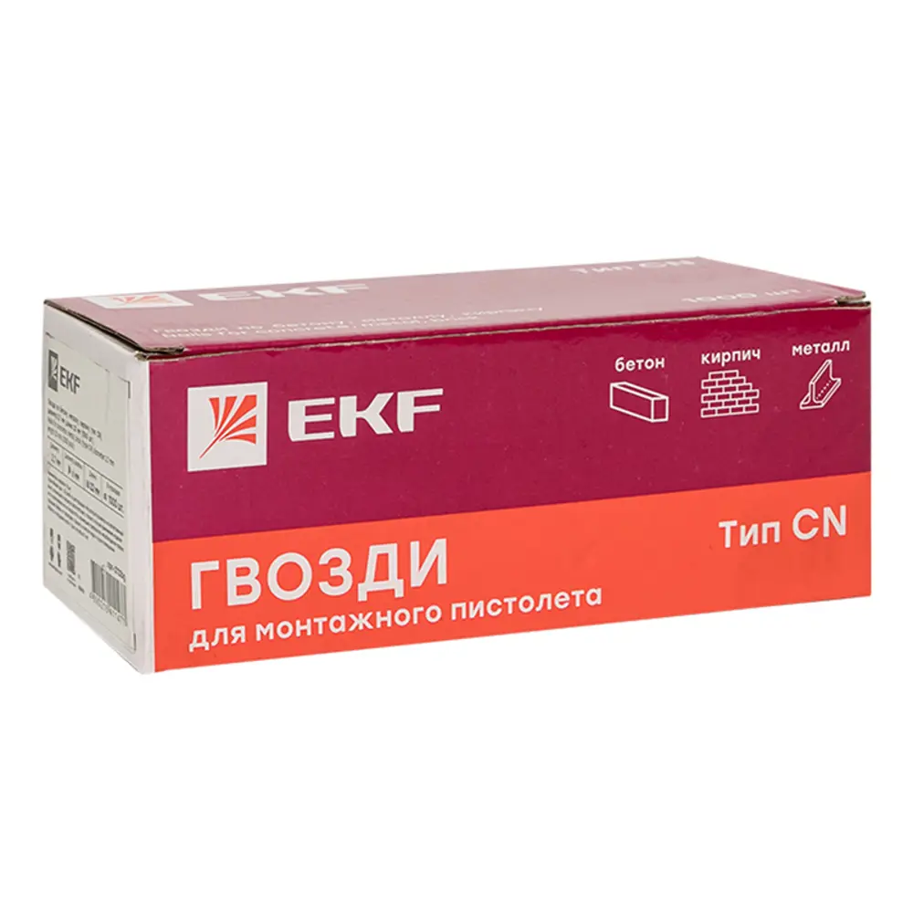Фото 4 Гвозди для монтажного пистолета Expert EKF (тип CN) 2.7x17 мм 1000 шт. Фото 4 Гвозди для монтажного пистолета Expert EKF (тип CN) 2.7x17 мм 1000 шт.