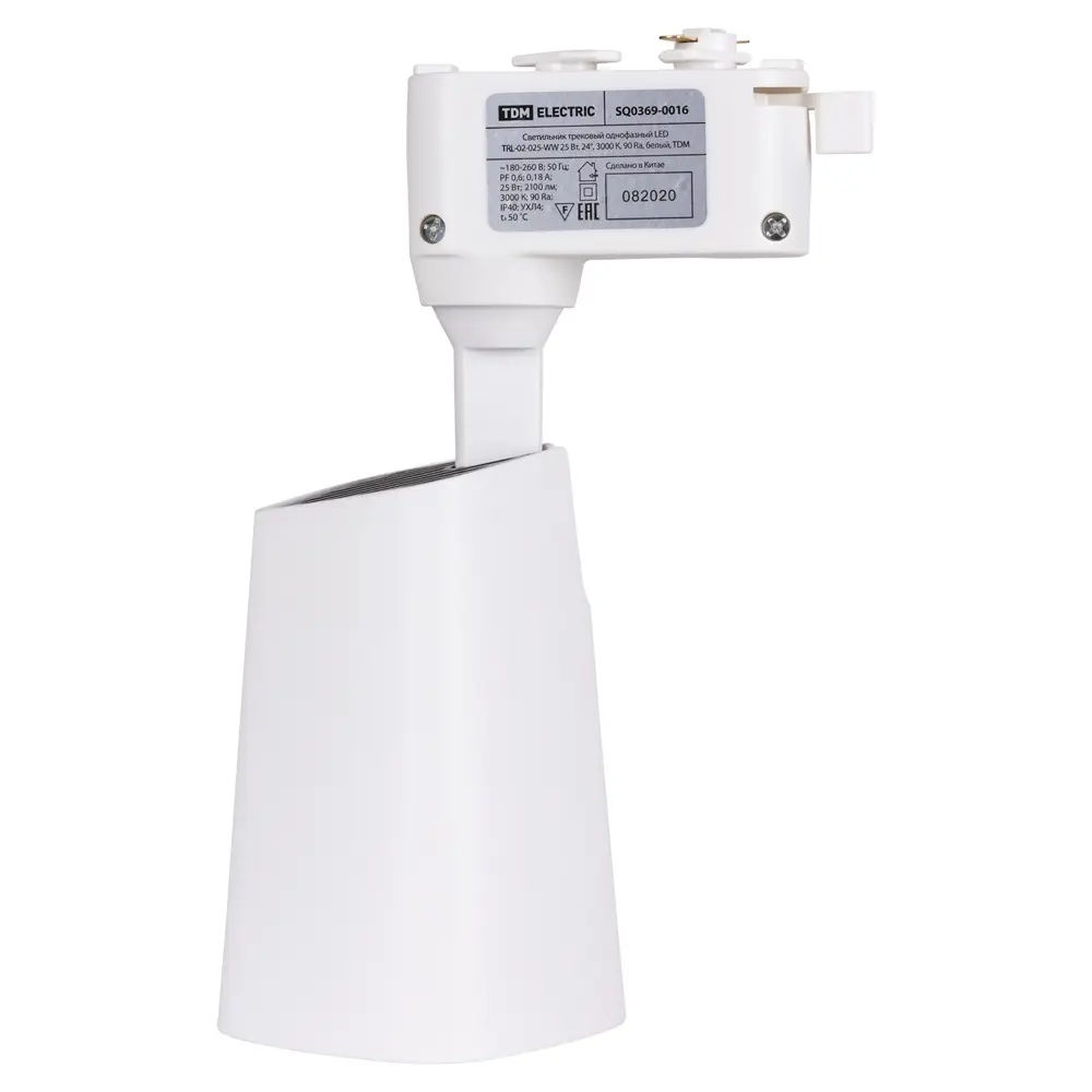 Фото 4 Трековый светильник спот светодиодный TDM Electric SQ0369-0016 25Вт 220в однофазный нейтральный белый свет цвет Белый Фото 4 Трековый светильник спот светодиодный TDM Electric SQ0369-0016 25Вт 220в однофазный нейтральный белый свет цвет Белый