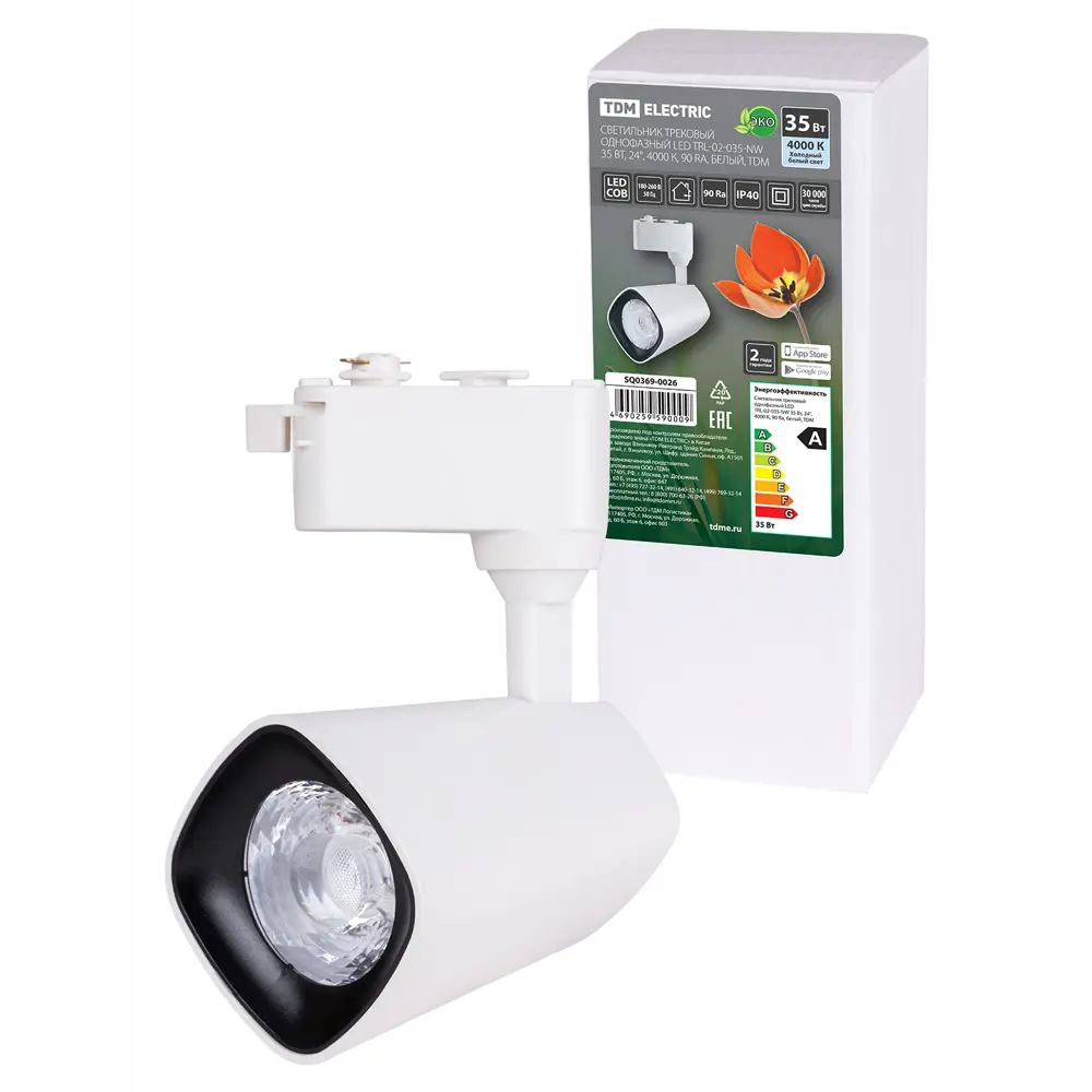 Фото Трековый светильник спот светодиодный TDM Electric SQ0369-0026 35Вт 220в однофазный нейтральный белый свет цвет Белый Фото Трековый светильник спот светодиодный TDM Electric SQ0369-0026 35Вт 220в однофазный нейтральный белый свет цвет Белый