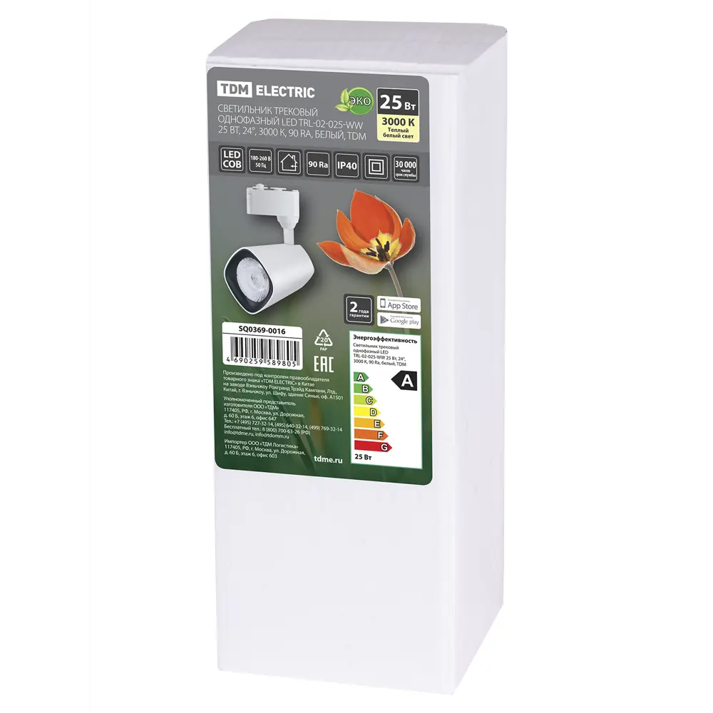 Фото 6 Трековый светильник спот светодиодный TDM Electric SQ0369-0016 25Вт 220в однофазный нейтральный белый свет цвет Белый Фото 6 Трековый светильник спот светодиодный TDM Electric SQ0369-0016 25Вт 220в однофазный нейтральный белый свет цвет Белый