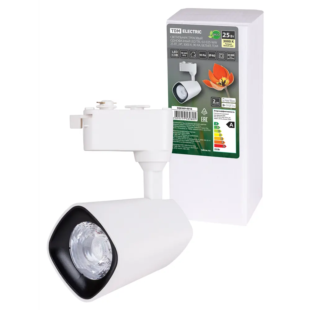 Фото Трековый светильник спот светодиодный TDM Electric SQ0369-0016 25Вт 220в однофазный нейтральный белый свет цвет Белый Фото Трековый светильник спот светодиодный TDM Electric SQ0369-0016 25Вт 220в однофазный нейтральный белый свет цвет Белый
