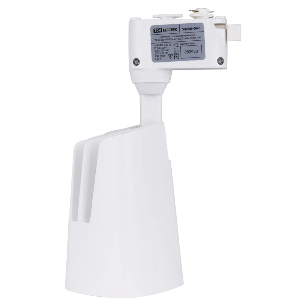 Фото 4 Трековый светильник спот светодиодный TDM Electric SQ0369-0026 35Вт 220в однофазный нейтральный белый свет цвет Белый Фото 4 Трековый светильник спот светодиодный TDM Electric SQ0369-0026 35Вт 220в однофазный нейтральный белый свет цвет Белый