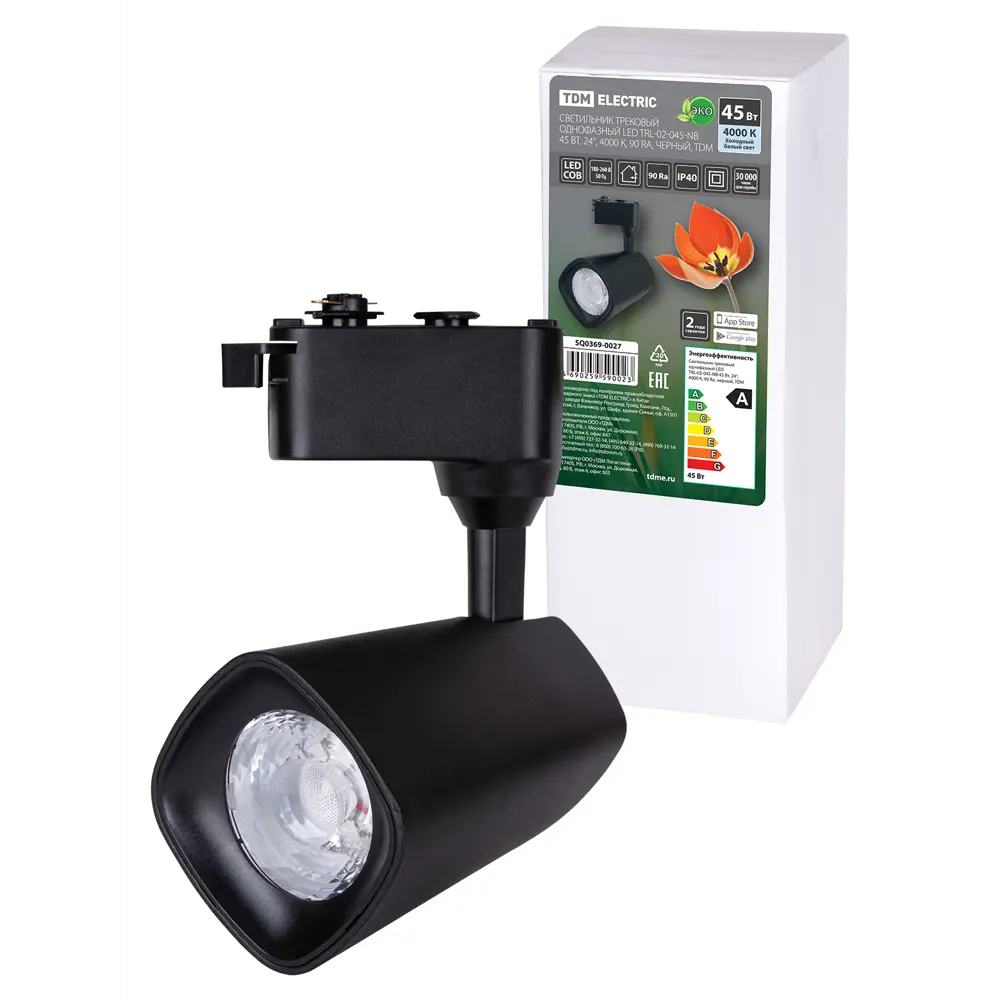 Фото Трековый светильник спот светодиодный TDM Electric SQ0369-0027 45Вт 220в однофазный нейтральный белый свет цвет Черный Фото Трековый светильник спот светодиодный TDM Electric SQ0369-0027 45Вт 220в однофазный нейтральный белый свет цвет Черный