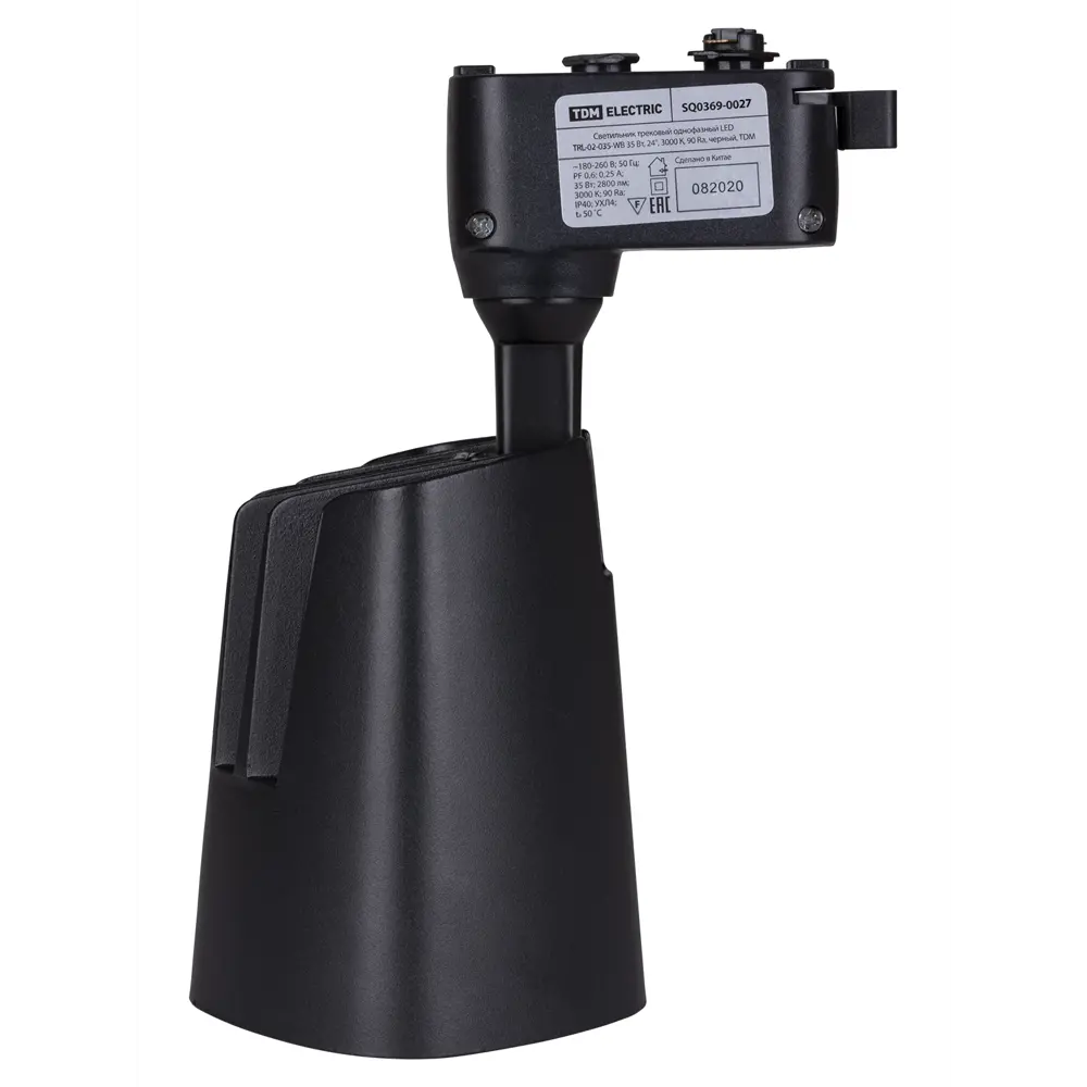 Фото 4 Трековый светильник спот светодиодный TDM Electric SQ0369-0027 45Вт 220в однофазный нейтральный белый свет цвет Черный Фото 4 Трековый светильник спот светодиодный TDM Electric SQ0369-0027 45Вт 220в однофазный нейтральный белый свет цвет Черный
