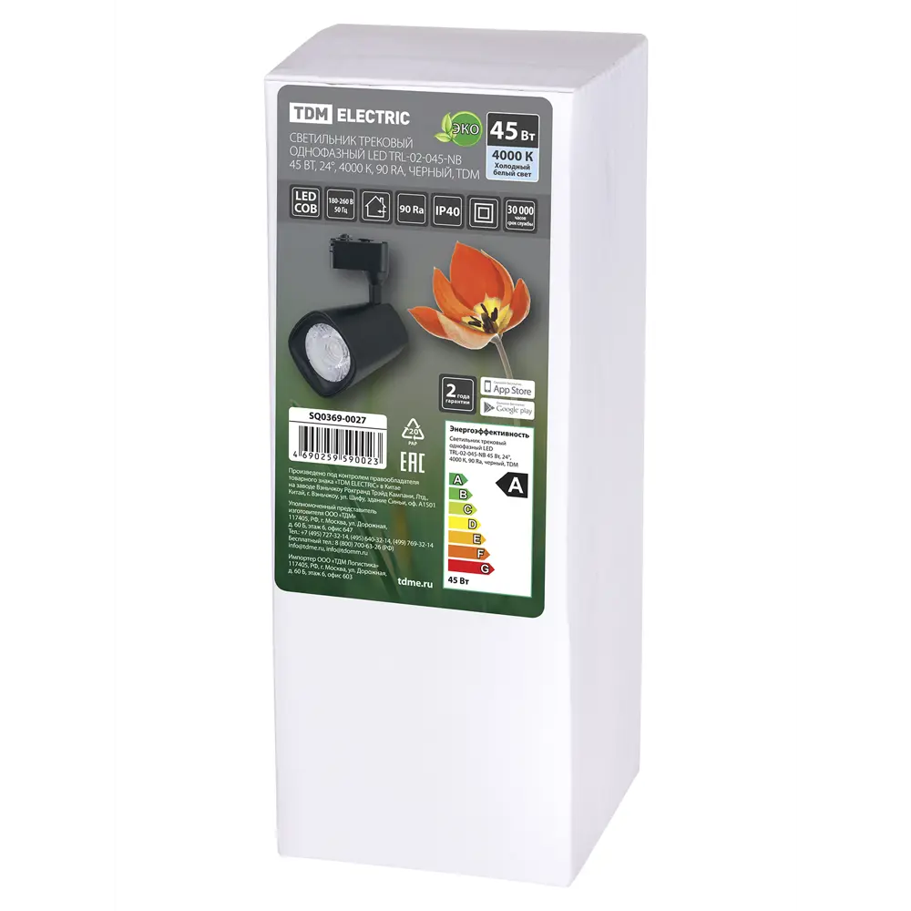 Фото 6 Трековый светильник спот светодиодный TDM Electric SQ0369-0027 45Вт 220в однофазный нейтральный белый свет цвет Черный Фото 6 Трековый светильник спот светодиодный TDM Electric SQ0369-0027 45Вт 220в однофазный нейтральный белый свет цвет Черный