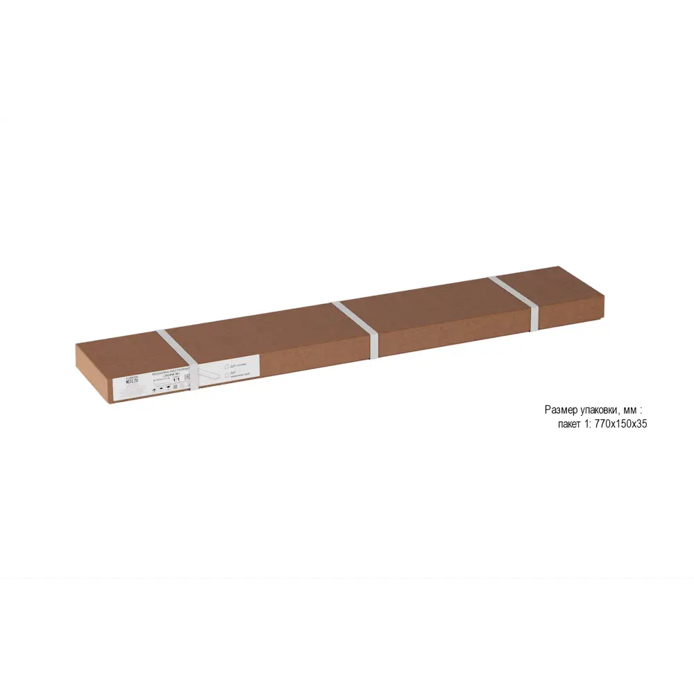 Фото 2 Вешалка Мебелик МДФ 75x10x15 см цвет коричневый 7177