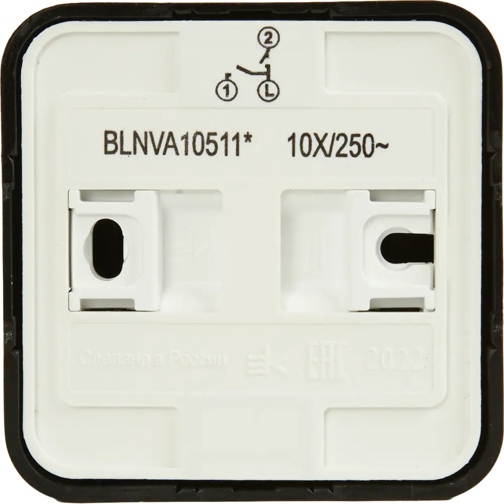 Фото 4 Выключатель накладной Schneider Electric Blanca 2 клавиши цвет антрацит Фото 4 Выключатель накладной Schneider Electric Blanca 2 клавиши цвет антрацит