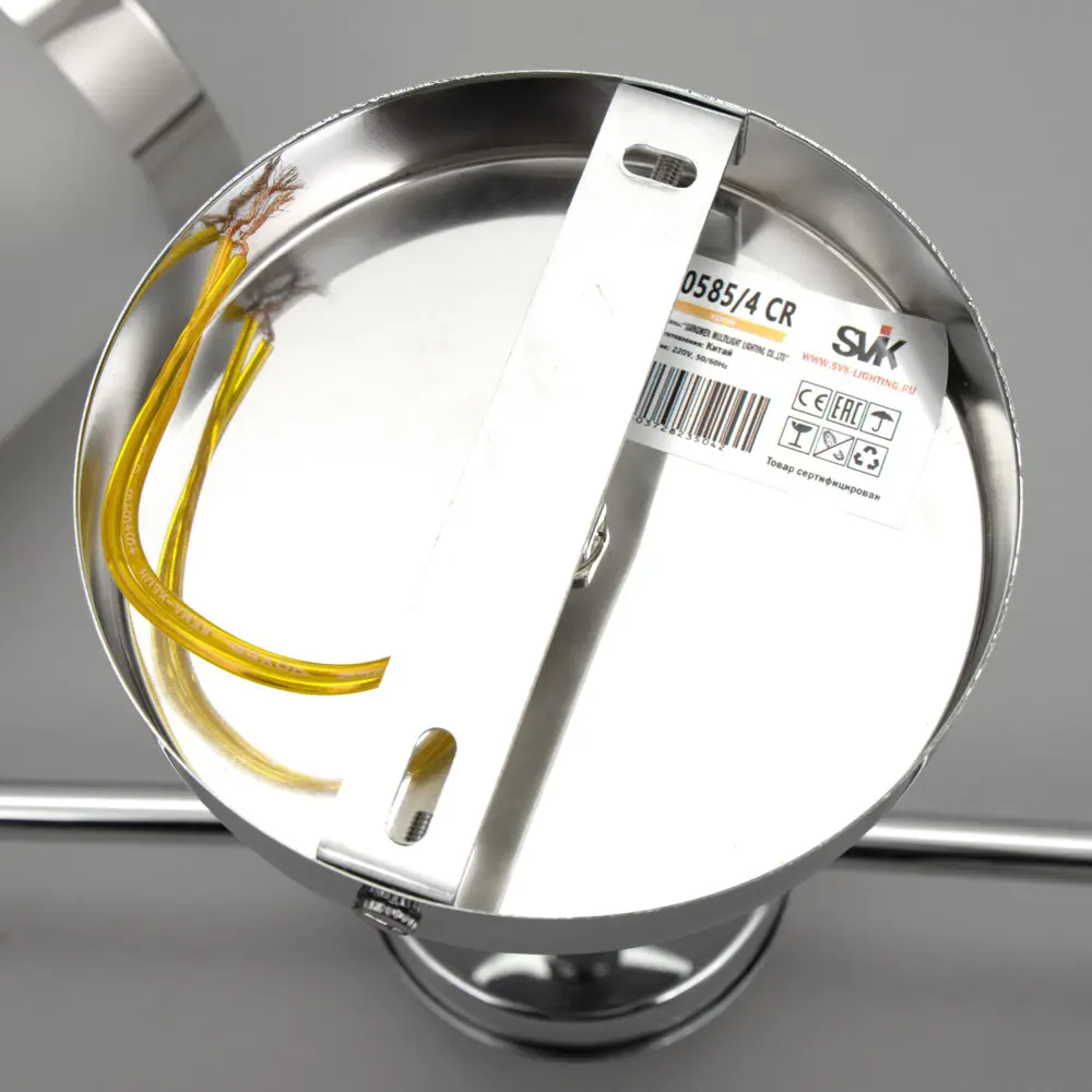 Фото 8 Люстра потолочная SVK Замина 9484287 240Вт 220-240В E27 12 м² цвет хром Фото 8 Люстра потолочная SVK Замина 9484287 240Вт 220-240В E27 12 м² цвет хром