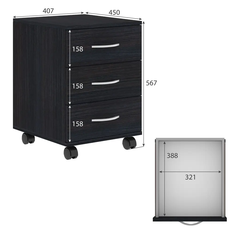 Фото 4 Тумба с выдвижными ящиками Skyland SC-3M 41x45x56 см 3 ящика ЛДСП цвет дуб юкон