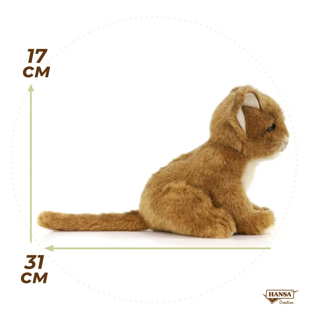 Фото 9 Декоративный предмет Львёнок 7290 Hansa creation 17 см цвет коричневый Фото 9 Декоративный предмет Львёнок 7290 Hansa creation 17 см цвет коричневый