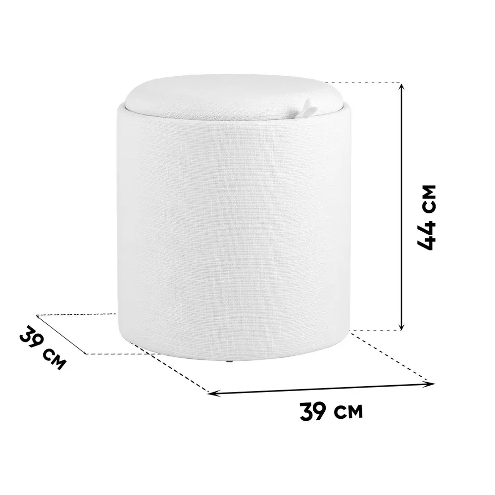 Фото 8 Пуф Stool Group Хюгге s 39x39x39 см цвет серый Фото 8 Пуф Stool Group Хюгге s 39x39x39 см цвет серый