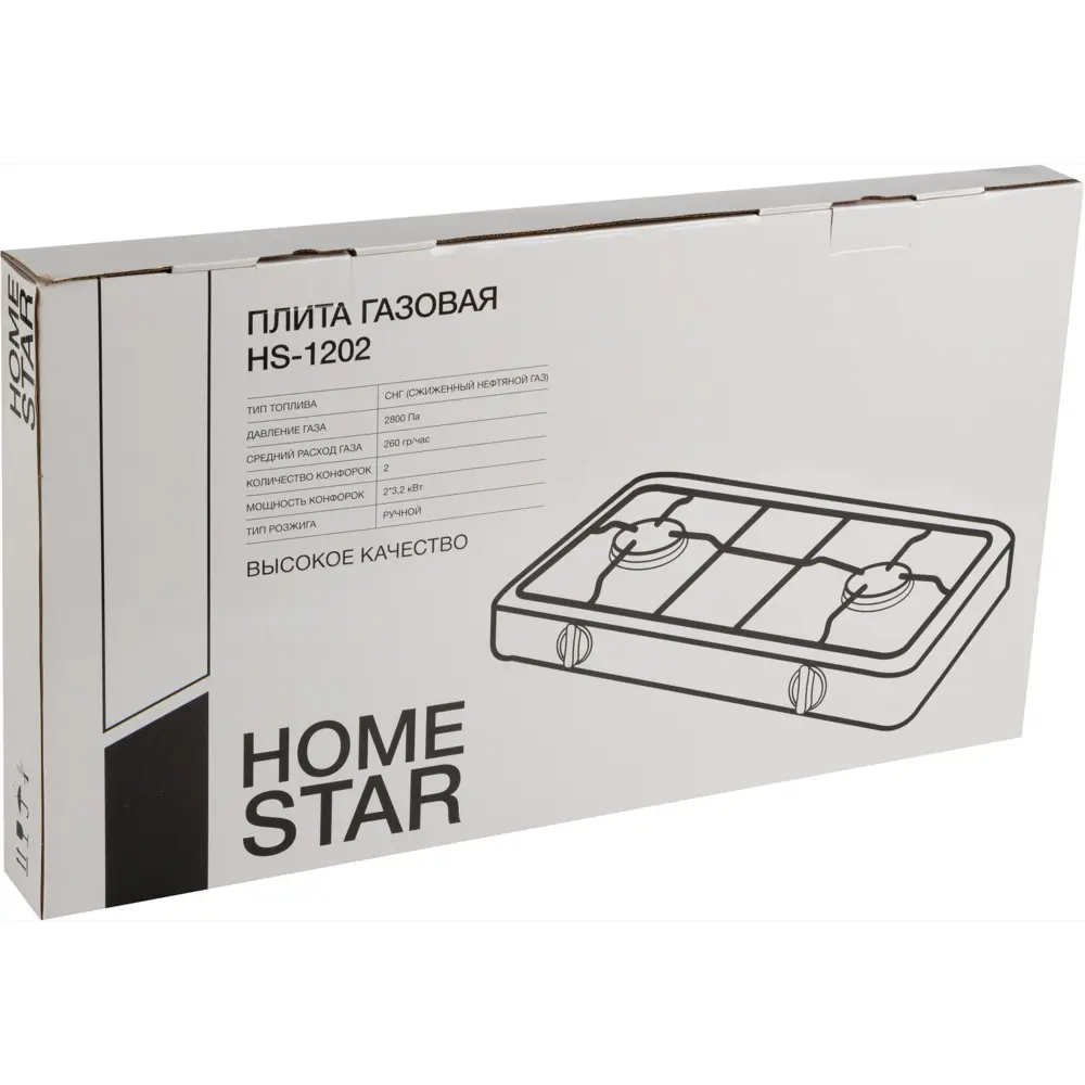 Фото 4 Газовая настольная плита Homestar HS-1202 59 см 2 конфорки цвет черный Фото 4 Газовая настольная плита Homestar HS-1202 59 см 2 конфорки цвет черный