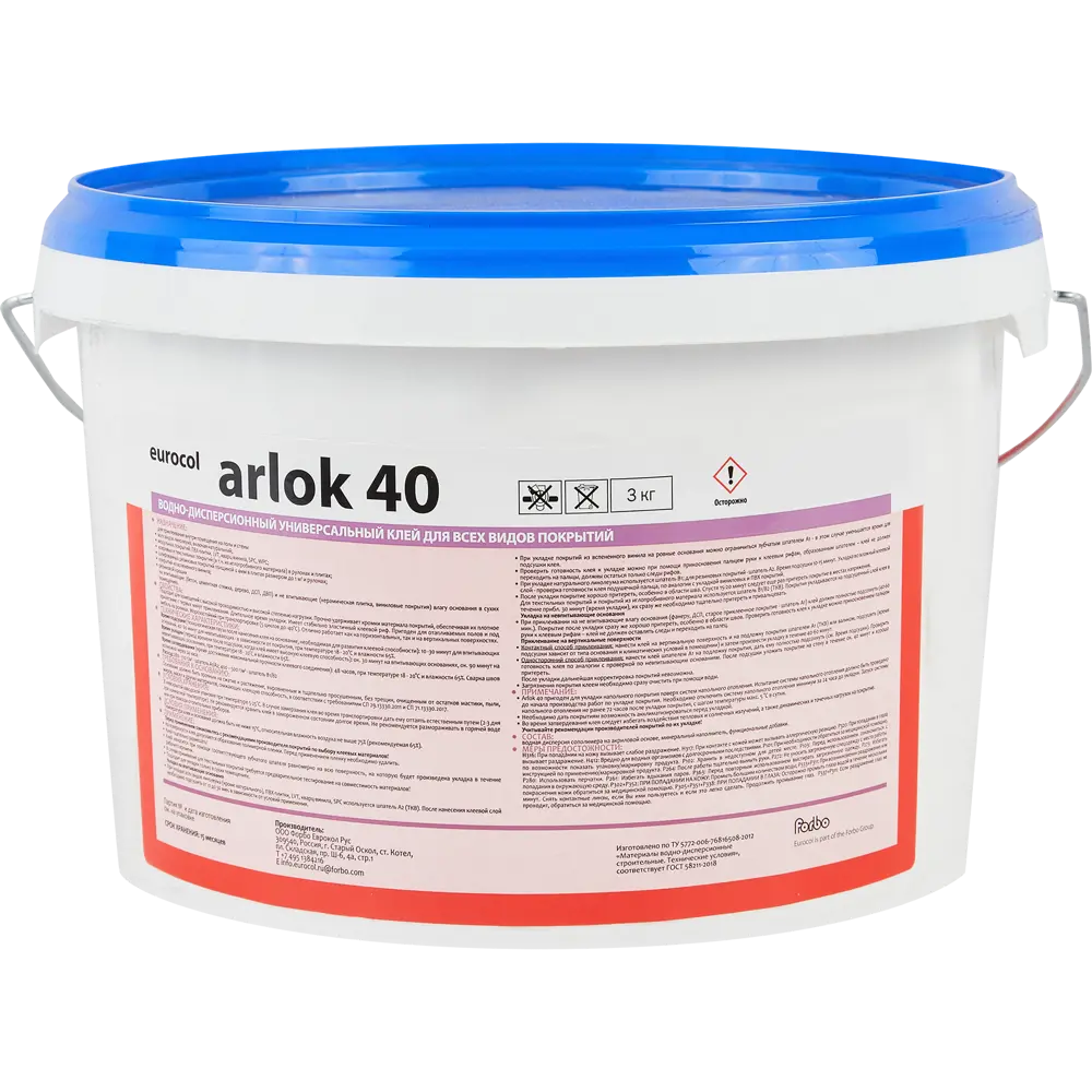 Фото 2 Клей контактный Arlok 40 универсальный 3 кг Фото 2 Клей контактный Arlok 40 универсальный 3 кг