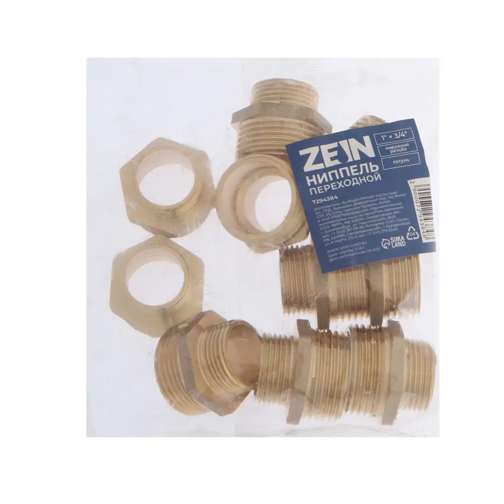 Фото 3 Ниппель переходной Zein 1"x3/4" НР нержавеющая сталь Фото 3 Ниппель переходной Zein 1"x3/4" НР нержавеющая сталь