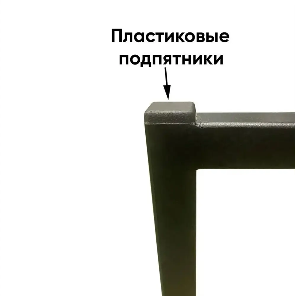 Фото 4 Комплект табуретов 2 шт Solarius 202-10005-2 35x44x35 см дерево цвет темный дуб Фото 4 Комплект табуретов 2 шт Solarius 202-10005-2 35x44x35 см дерево цвет темный дуб