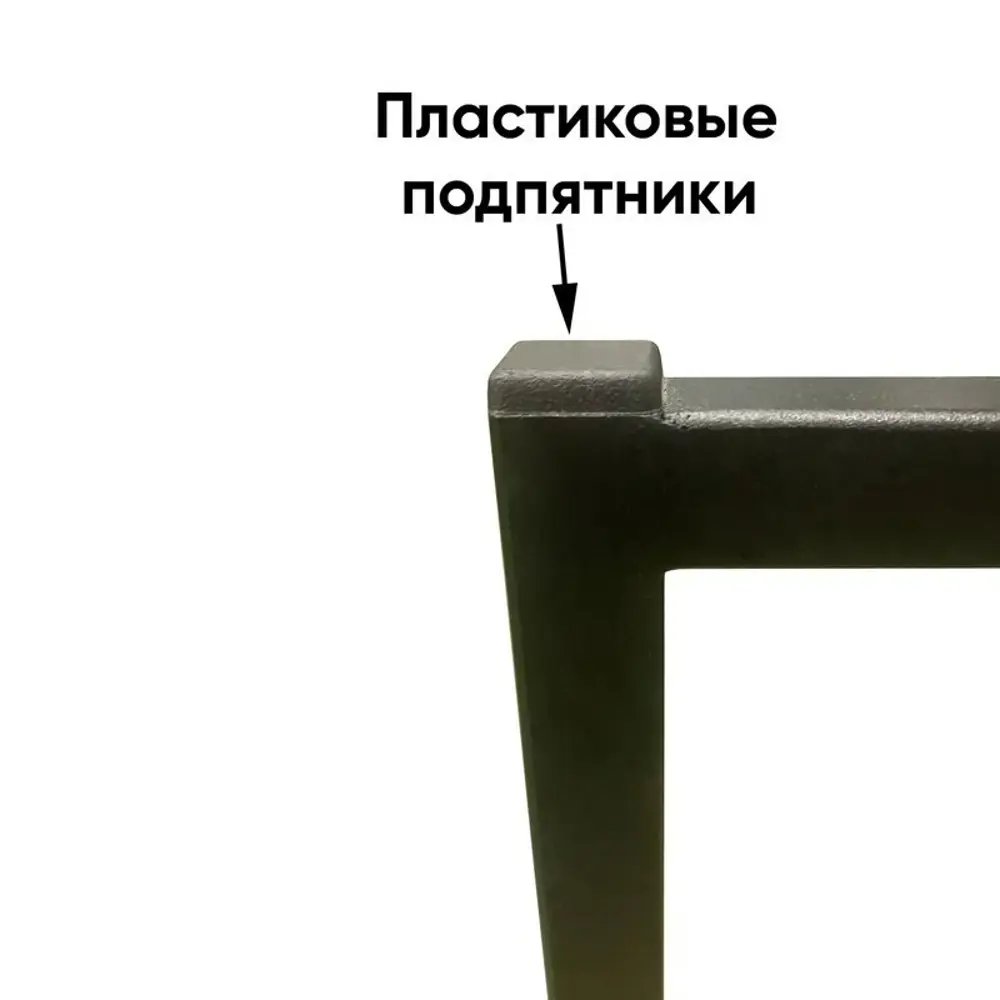 Фото 2 Комплект табуретов 2 шт Solarius 202-10009-2 35x46x35 см дерево цвет венге Фото 2 Комплект табуретов 2 шт Solarius 202-10009-2 35x46x35 см дерево цвет венге