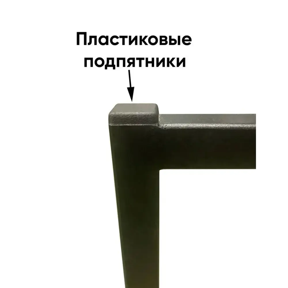 Фото 5 Комплект табуретов 2 шт Solarius 202-10017-2 35x47x35 см дерево цвет серый Фото 5 Комплект табуретов 2 шт Solarius 202-10017-2 35x47x35 см дерево цвет серый