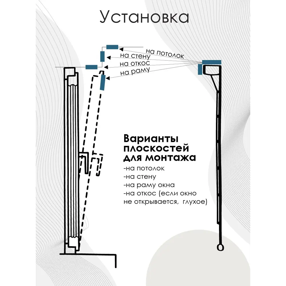 Фото 5 Римская штора Эскар "Blackout" 160x190 см цвет небесный Фото 5 Римская штора Эскар "Blackout" 160x190 см цвет небесный