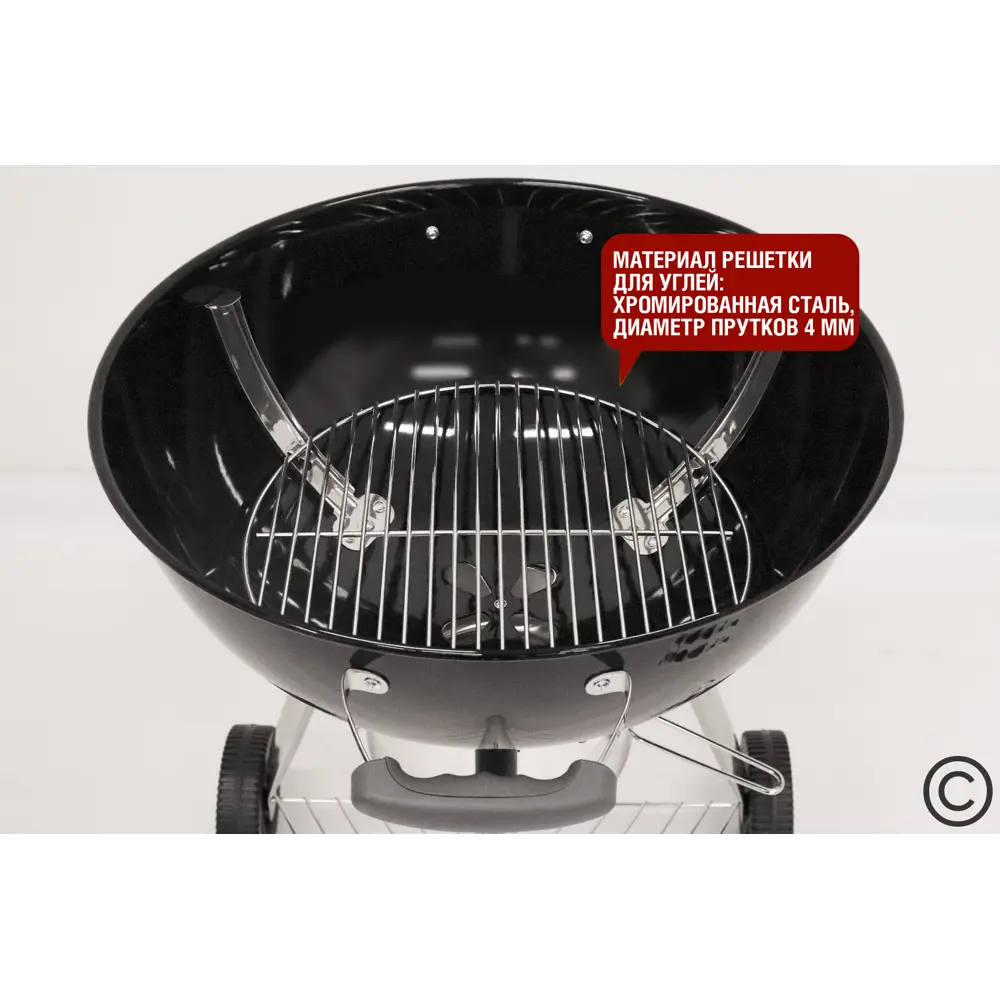 Фото 6 Угольный гриль Start Grill TEMPER SG сталь 102x57 см Фото 6 Угольный гриль Start Grill TEMPER SG сталь 102x57 см
