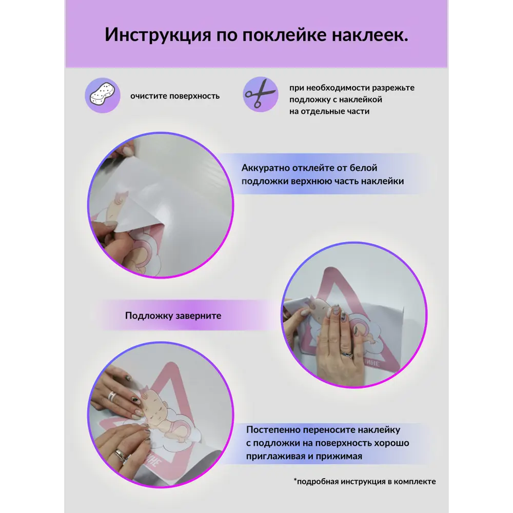 Фото 5 Наклейка Lisadecor Динозавр Рекс и тропические листья S0404 40x50 см, 1 шт Фото 5 Наклейка Lisadecor Динозавр Рекс и тропические листья S0404 40x50 см, 1 шт
