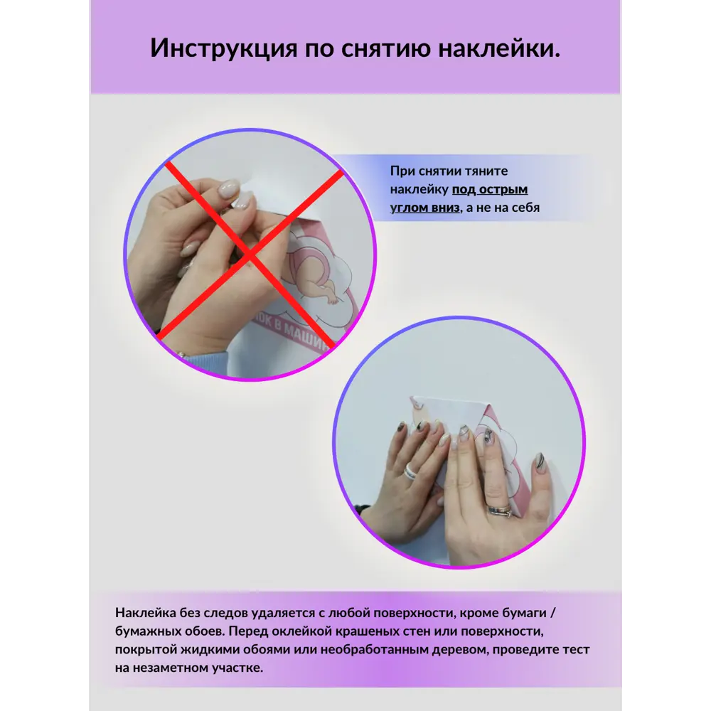 Фото 6 Наклейка Lisadecor Динозавр Рекс и тропические листья S0404 40x50 см, 1 шт Фото 6 Наклейка Lisadecor Динозавр Рекс и тропические листья S0404 40x50 см, 1 шт