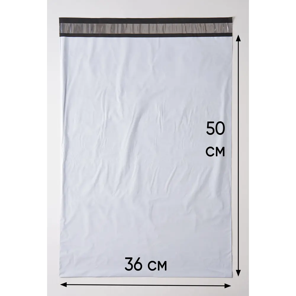 Фото 5 Пакет 36x50 см 200 шт Pack Innovation IP00KPKK3650.60-200 полиэтилен цвет белый Фото 5 Пакет 36x50 см 200 шт Pack Innovation IP00KPKK3650.60-200 полиэтилен цвет белый