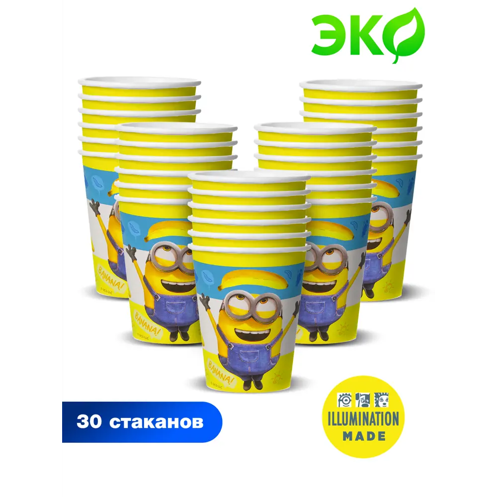 Фото Набор бумажных стаканов Nd Play Minions 2 №2 5 уп. Фото Набор бумажных стаканов Nd Play Minions 2 №2 5 уп.