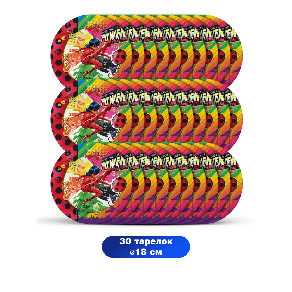 Фото 2 Набор бумажных тарелок Леди Баг и Супер-Кот №2 5 уп. Фото 2 Набор бумажных тарелок Леди Баг и Супер-Кот №2 5 уп.