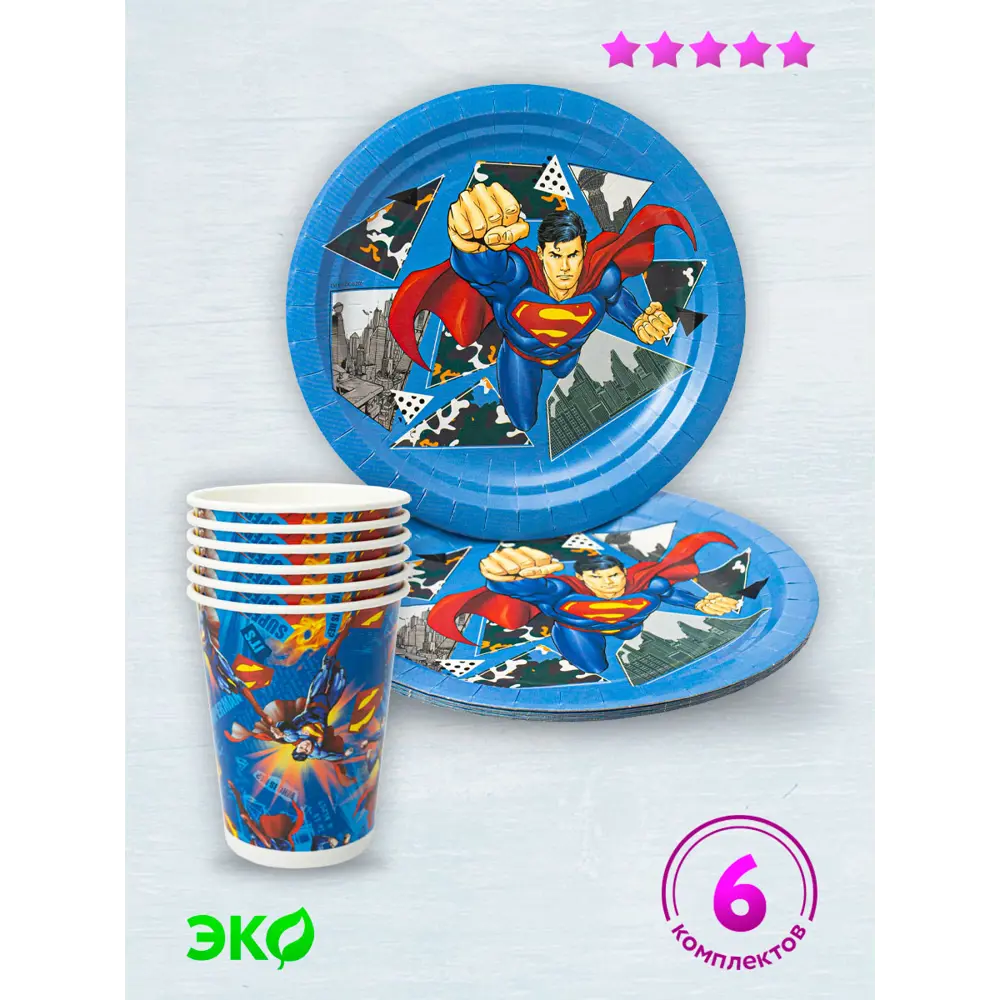 Фото Набор для праздника Nd Play №1 Superman Фото Набор для праздника Nd Play №1 Superman