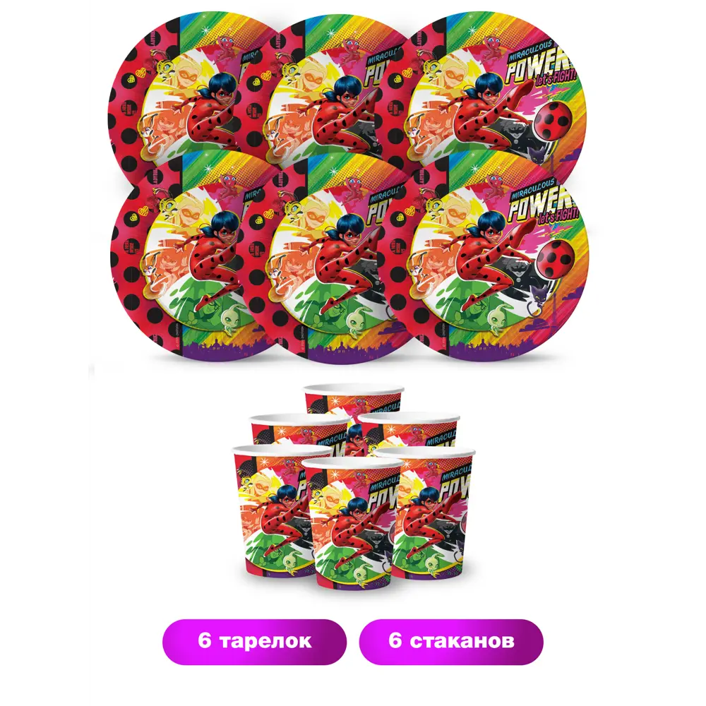 Фото 2 Набор для праздника Nd Play №4 Леди Баг и Супер-Кот Фото 2 Набор для праздника Nd Play №4 Леди Баг и Супер-Кот