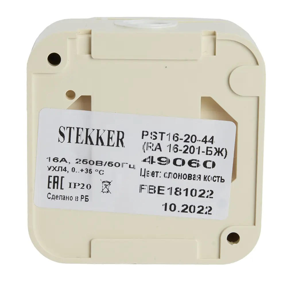 Фото 6 Розетка накладная Stekker Брест 49060 цвет слоновая кость Фото 6 Розетка накладная Stekker Брест 49060 цвет слоновая кость
