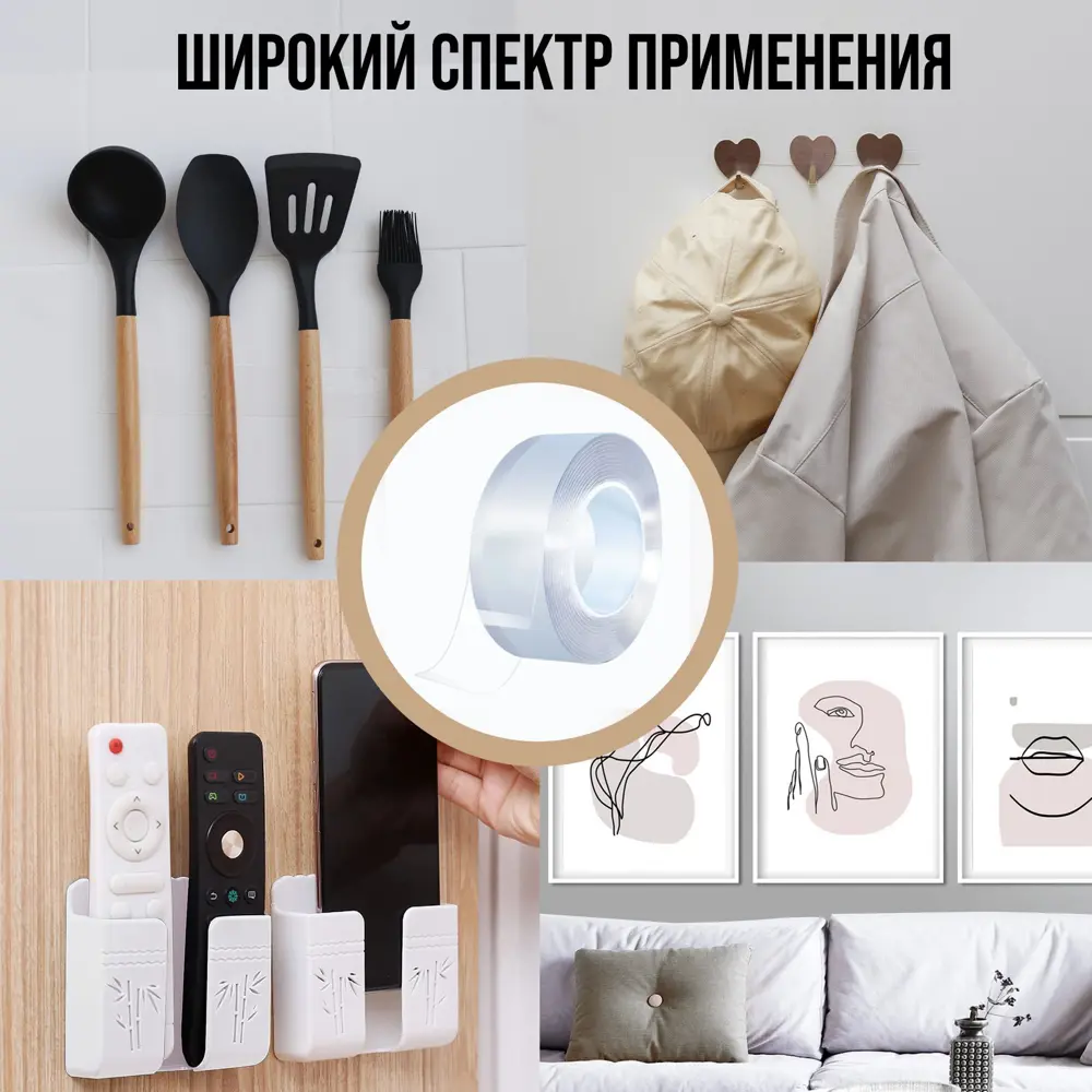 Фото Лента клейкая ТУНДРА 9226031 40 мм х 2 м Фото Лента клейкая ТУНДРА 9226031 40 мм х 2 м