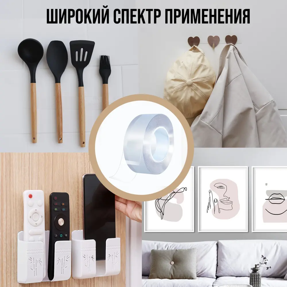 Фото Лента клейкая ТУНДРА 9226040 40 мм х 5 м Фото Лента клейкая ТУНДРА 9226040 40 мм х 5 м