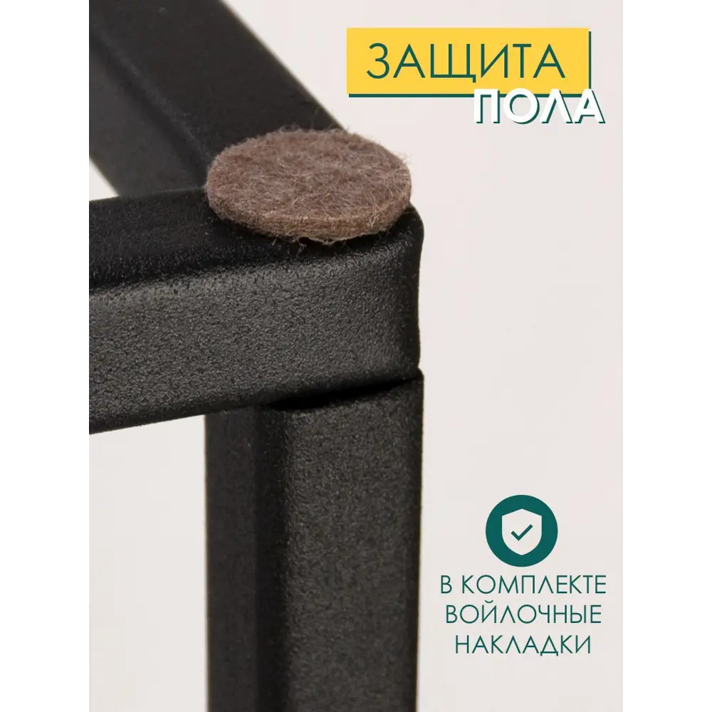 Фото 6 Журнальный столик прямоугольный Callisto mobili 53x33x61 см коричневый