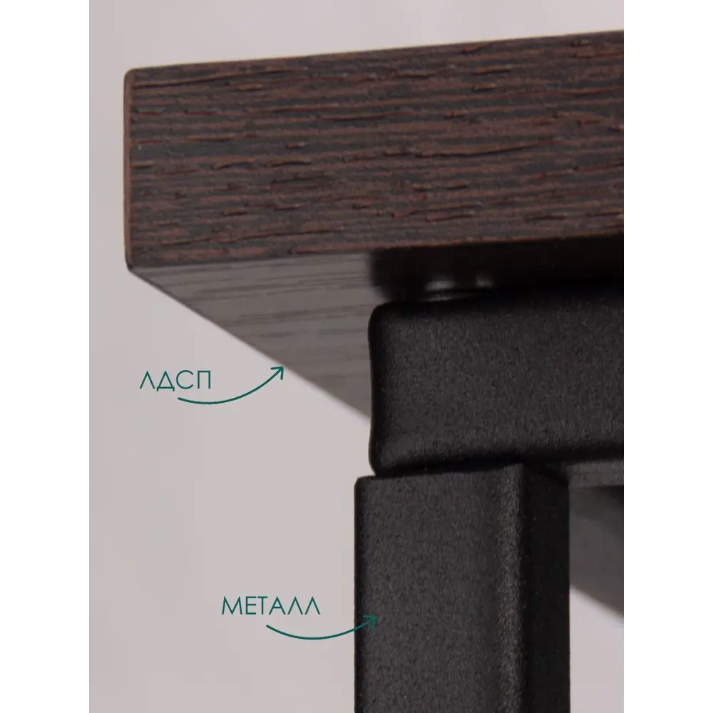 Фото 5 Журнальный столик прямоугольный Callisto mobili 53x33x61 см коричневый