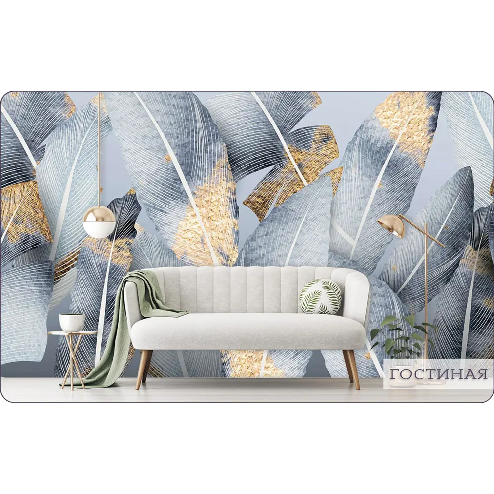 Фото 13 Фотообои флизелиновые Bartonwall 300x270 см Природа Листья N084 Фото 13 Фотообои флизелиновые Bartonwall 300x270 см Природа Листья N084