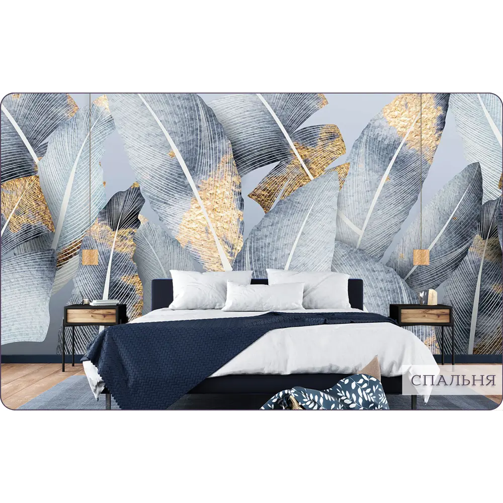 Фото 9 Фотообои флизелиновые Bartonwall 300x270 см Природа Листья N084 Фото 9 Фотообои флизелиновые Bartonwall 300x270 см Природа Листья N084