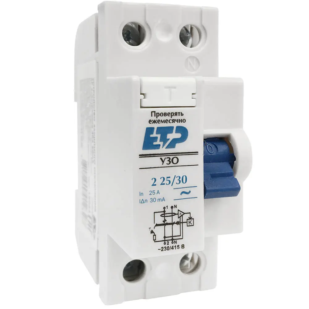 Фото УЗО Etp 2P 25 А 30 мА C 18098 Фото УЗО Etp 2P 25 А 30 мА C 18098