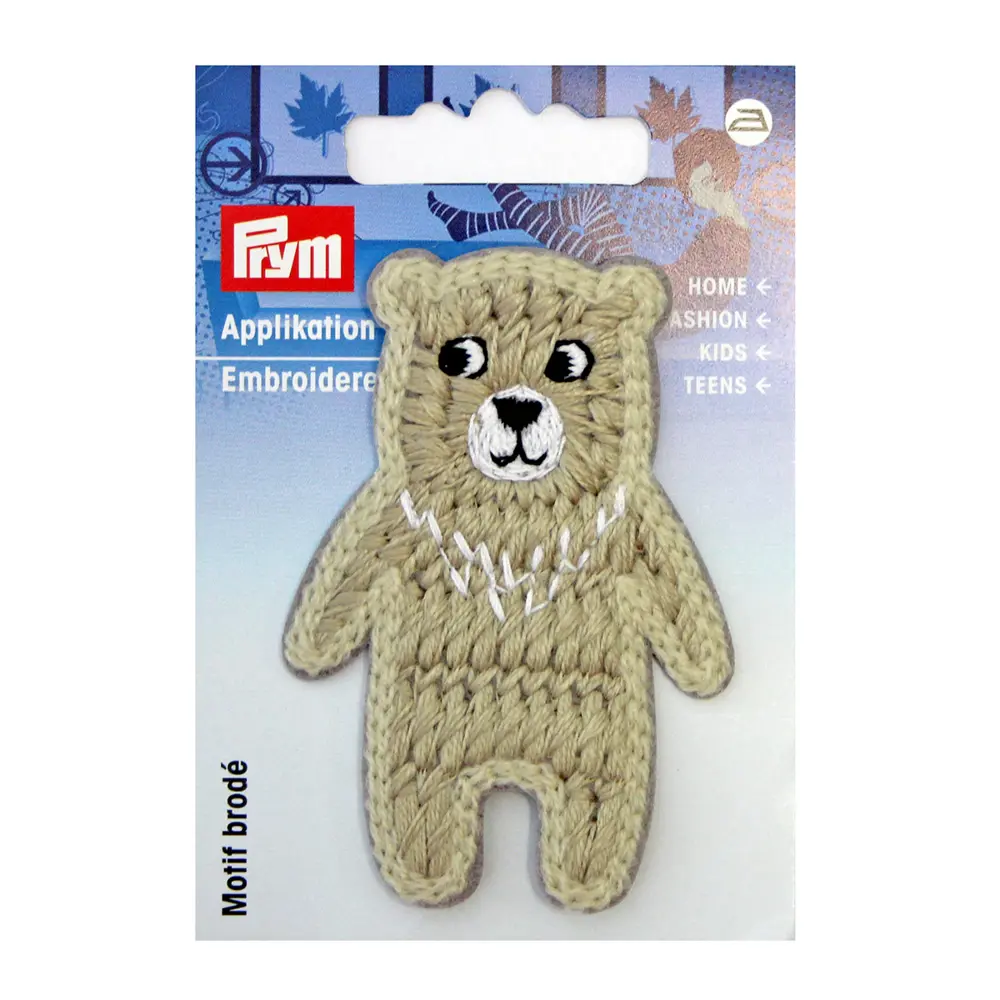 Фото 2 Термоаппликация заплатка Медведь серый/бежевый цвет 6.8x4.5см Фото 2 Термоаппликация заплатка Медведь серый/бежевый цвет 6.8x4.5см